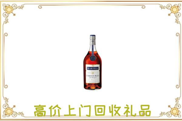 湖州附近回收马爹利