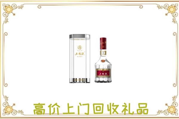 湖州周边回收五粮液酒